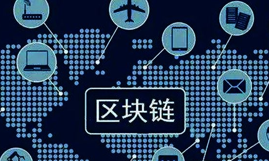 欧交易APP界面展示 - 2026泰达币支付